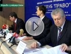 Суды и рейдеры. В Одессе составляют реестр незаконных решений судей